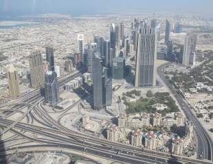 At the Top Observation Deck View