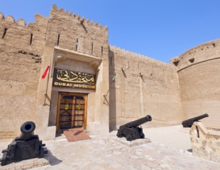 Dubai Museum