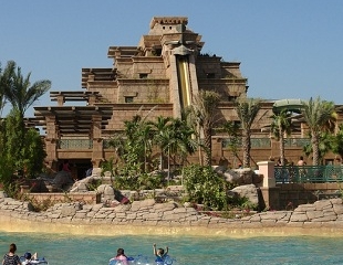 Aquaventure Waterpark